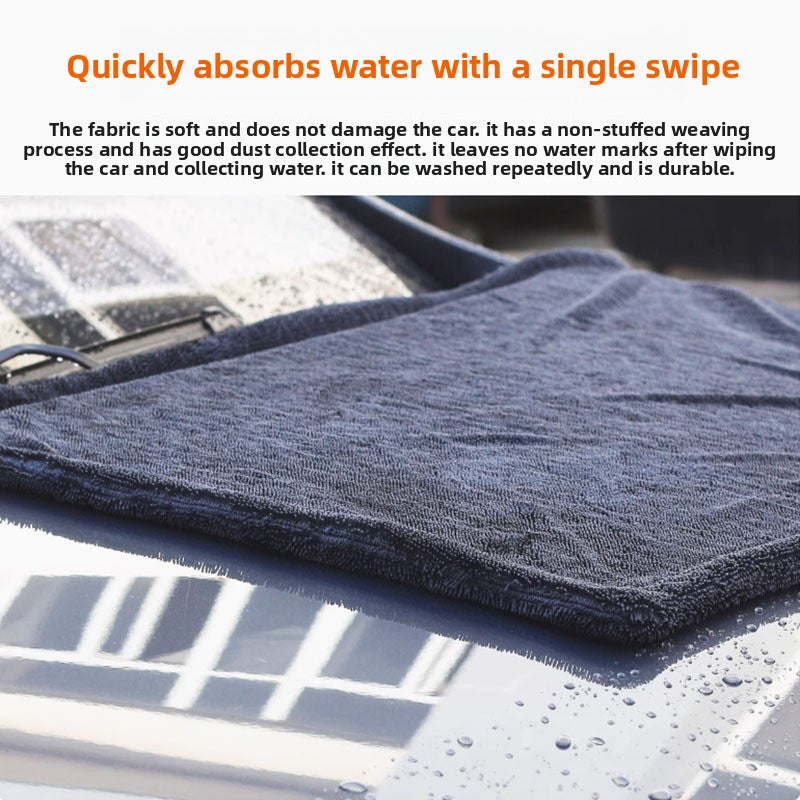 Double-Sided Microfiber Car Wiping Towel